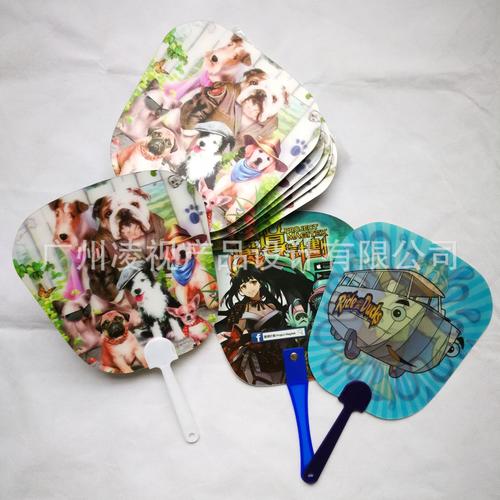 LS-05 3D工艺礼品系列 以3D广告扇开启品牌传播新维度